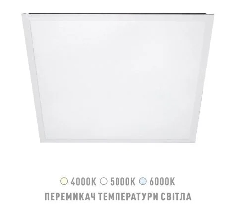 Панель світлодіодна Maxus assistance LED Panel Standard 36W 80Ra 595x595 4K/5K/6K